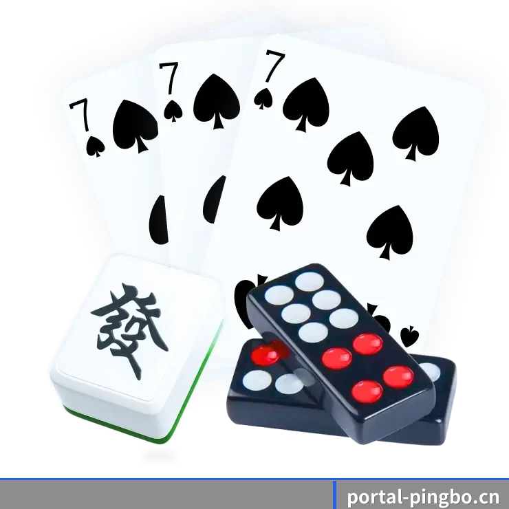 平博体育 APP